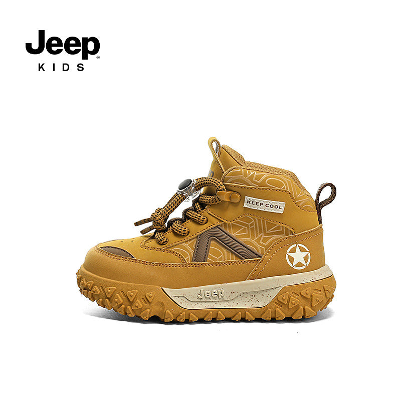 Creative Boys Winter Board Plus Veet Kid's Sneakers