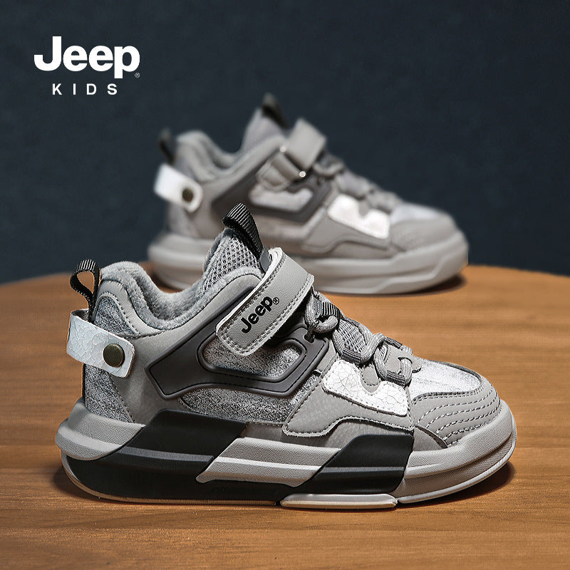 Children's Winter Plus Veet Thick Cotton Northeast Kid's Sneakers