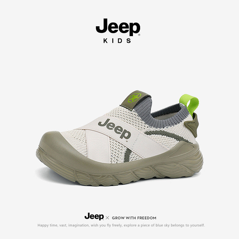 Children's Mesh Slip-on German Training Spring Kid's Sneakers
