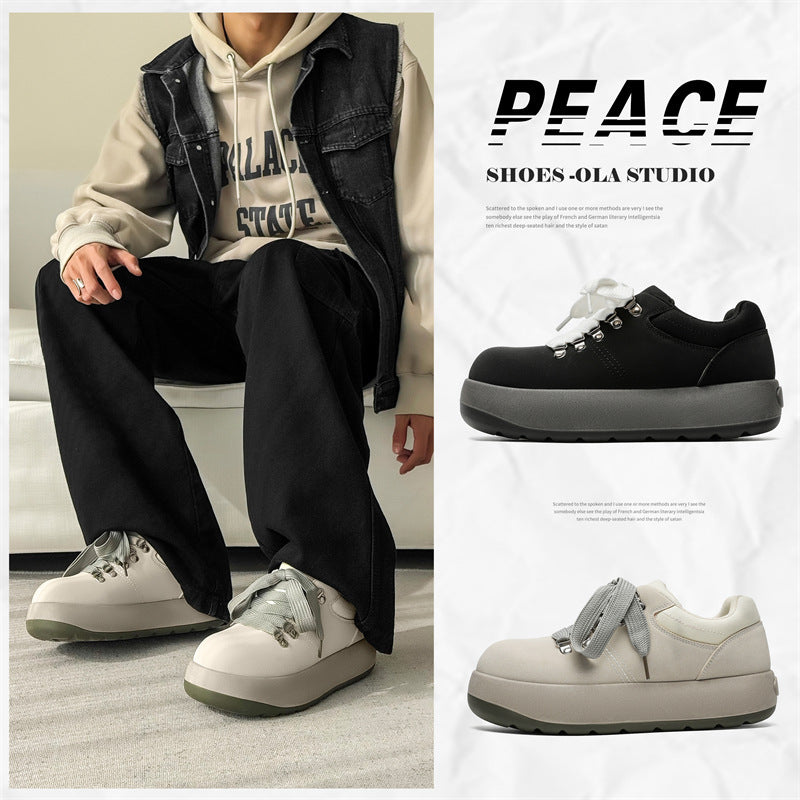 Men's Q Version Big Head Platform Height Sneakers