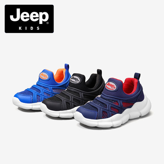 Children's Boy's Summer Hollow Breathable Caterpillar Leisure Kid's Sneakers
