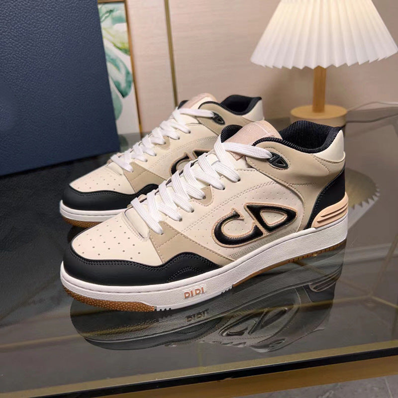Men's Creative Trendy Pretty Fashionable Board Sneakers
