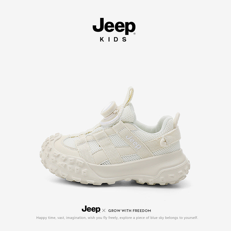 Boy Autumn Mesh Breathable Soft Bottom Sneakers