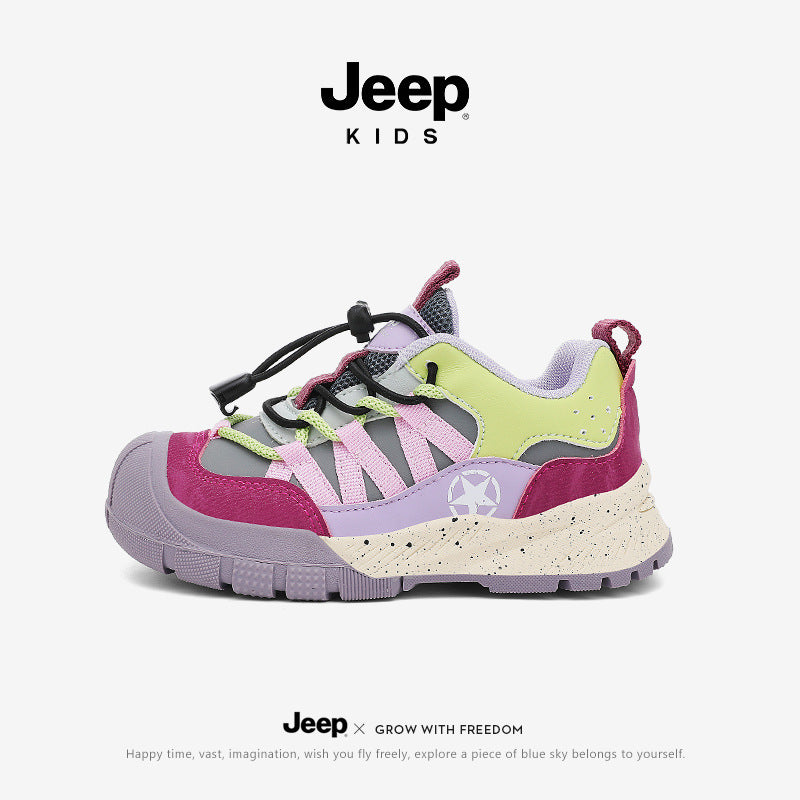 Children's Breathable Soft Bottom Running Lightweight Kid's Sneakers