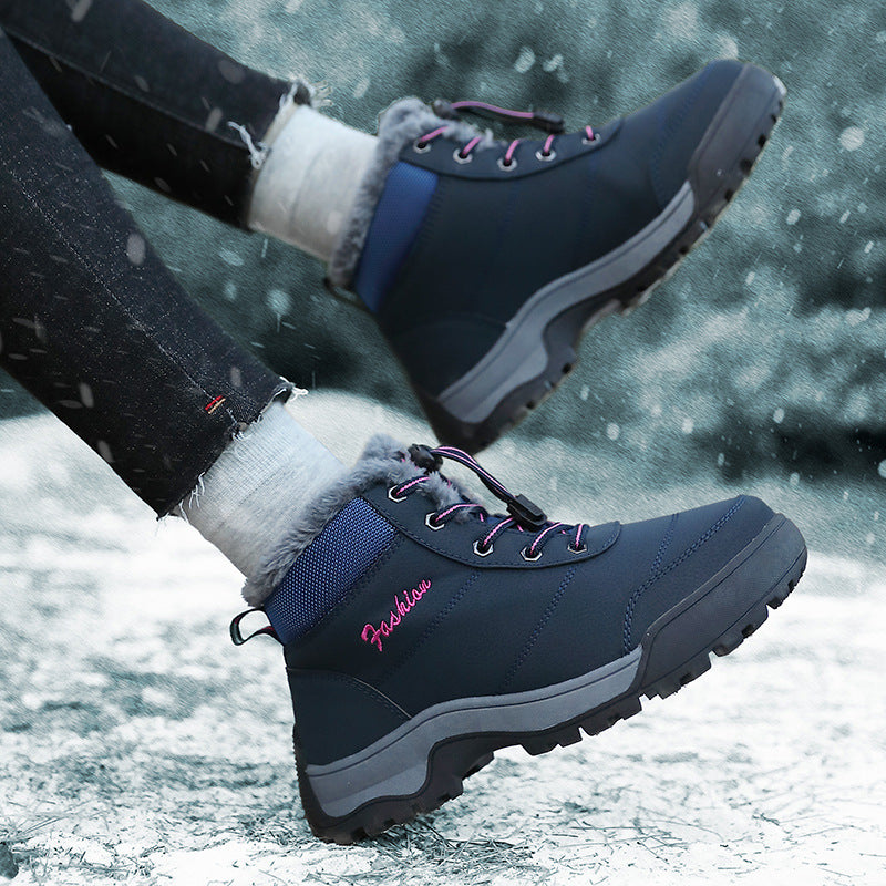 Women's Winter Plush Insulated Plus Size Windproof Sports Outdoor Elastic Snow Boots