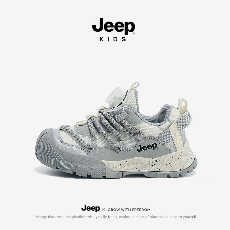 Children's Boys Outdoor Climbing Autumn Soft Bottom Kid's Sneakers