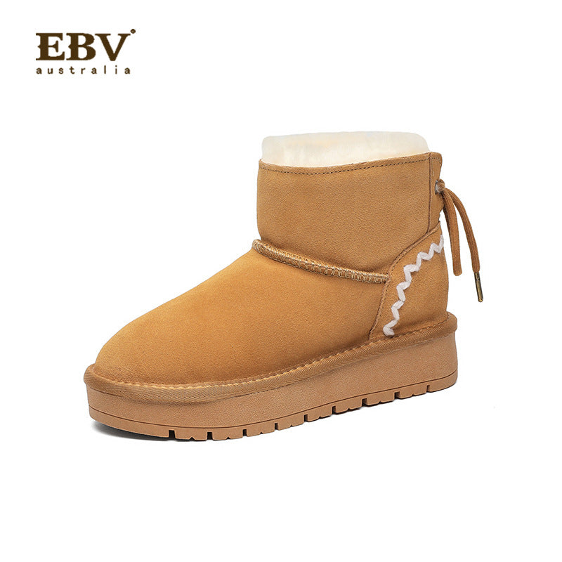 Women's Bow Short Tube Extra Thick Warm With Fleece Boots