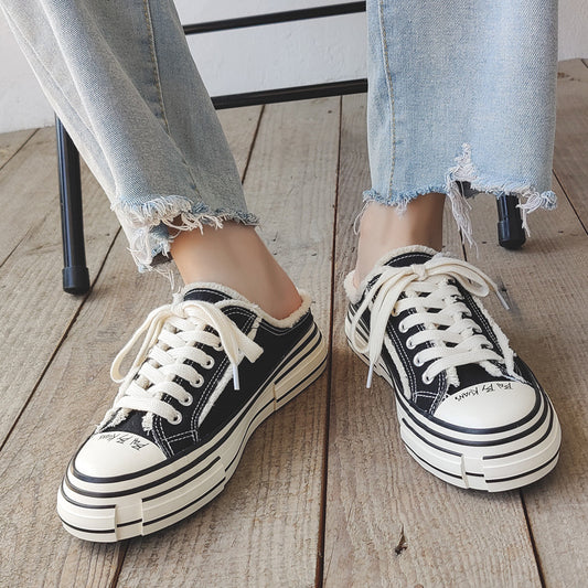 Men's Durable Wu Beggar Board Design Canvas Shoes