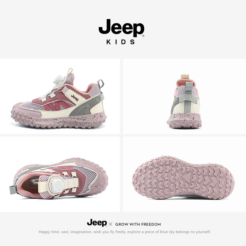 Children's Outdoor Soft Bottom Breathable Single Mesh Kid's Sneakers