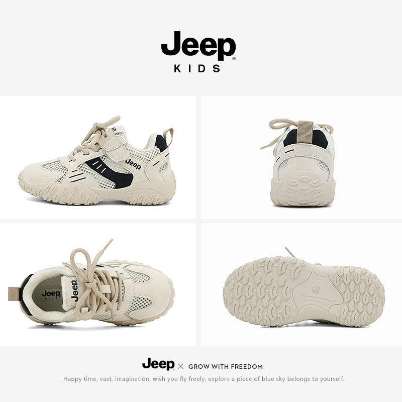 Children's Lightweight Soft Sole Medium Large Boys Kid's Sneakers