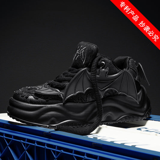 Men's Sports Bat Elevator Couple Trend Ultra Sneakers
