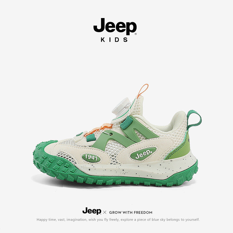 Children's Mori Mountain Path Mesh Summer Breathable Kid's Sneakers