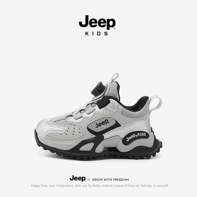 Children's Outdoor Climbing Campus Performance Mesh Boys Kid's Sneakers