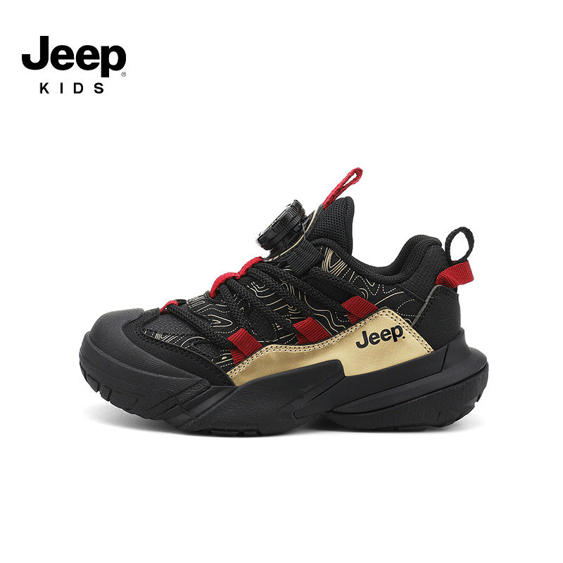 Children's Innovative Boys Winter Plus Veet Kid's Sneakers