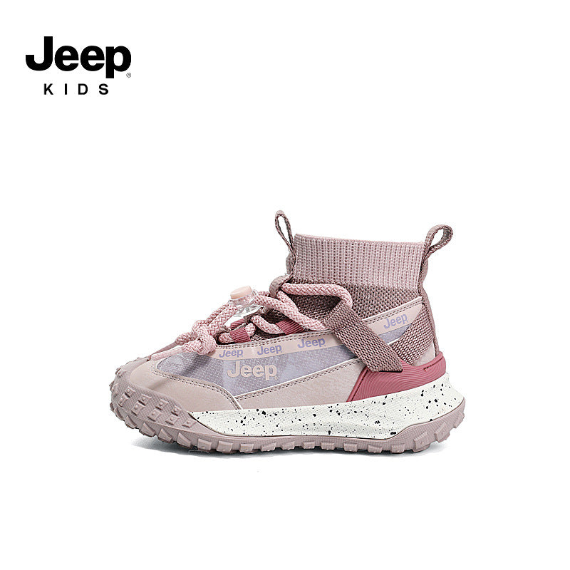 Children's High Top Boy Fleece-lined Winter Soft Kid's Sneakers