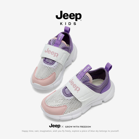 Children's Breathable Soft Bottom Summer Mesh Surface Kid's Sneakers