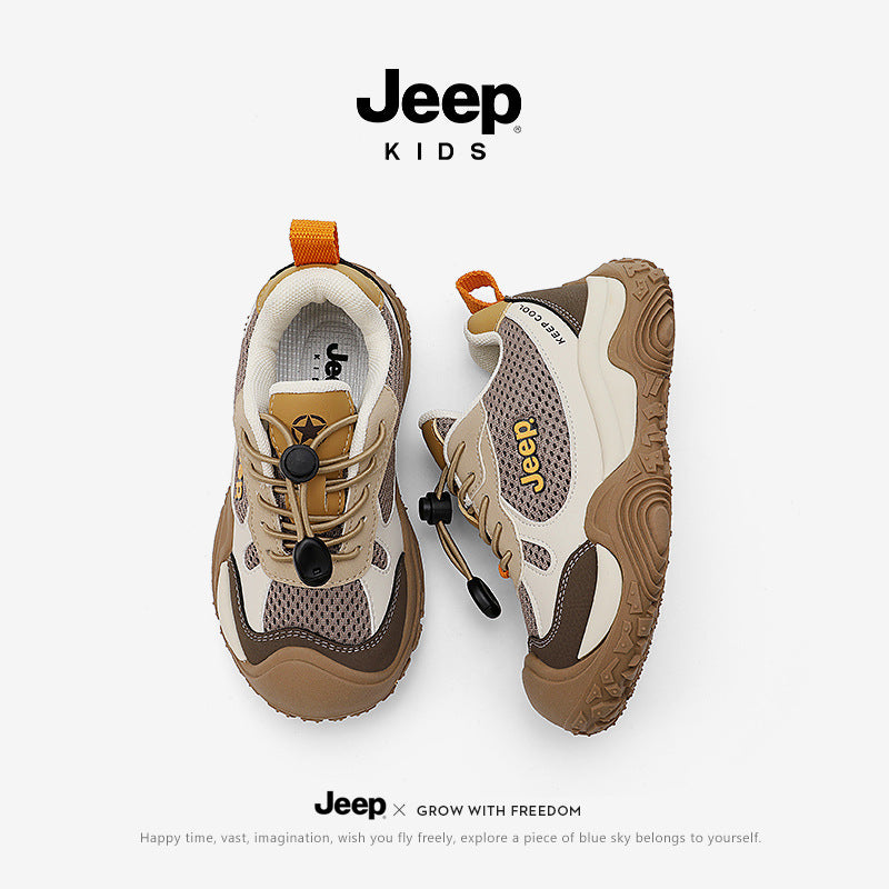 Children's Boy Mesh Knob Soft Bottom Kid's Sneakers