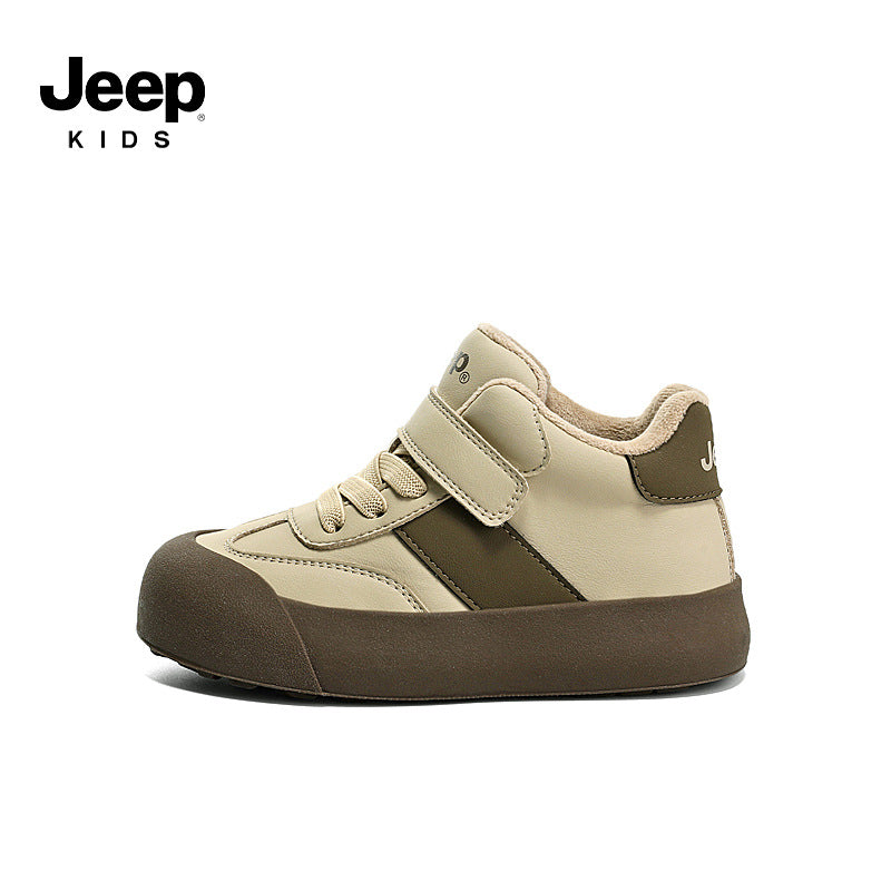 Children's Boys Winter Fleece-lined Two Cotton German Kid's Sneakers