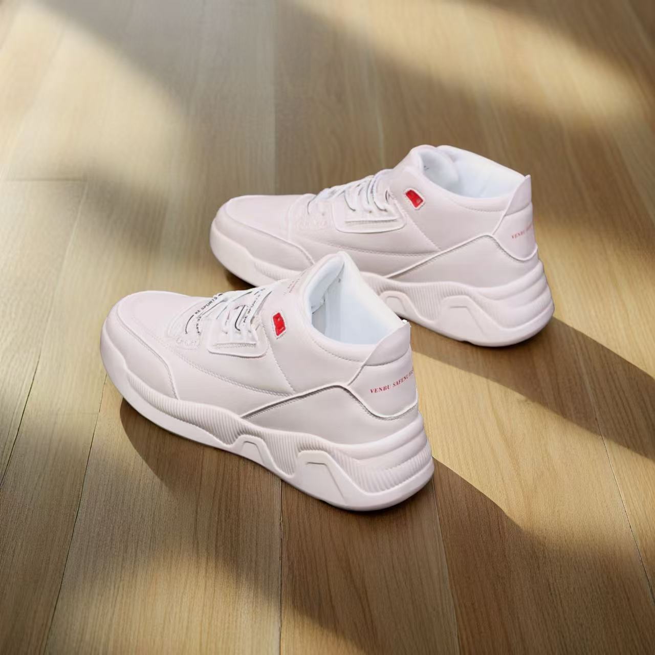 Classy Board Korean Elevator Green White Casual Shoes