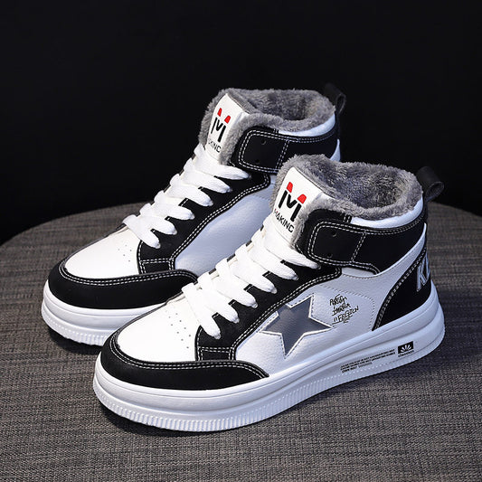 Women's Winter Veet Sport Warm Cotton Versatile Sneakers