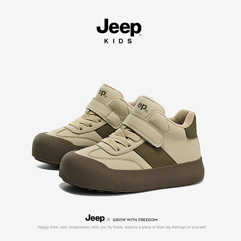 Children's Boys Winter Fleece-lined Two Cotton German Kid's Sneakers
