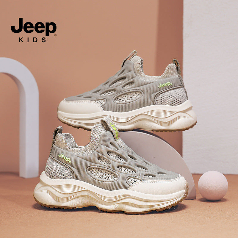 Children's Boy Soft Bottom Black Mesh Kid's Sneakers