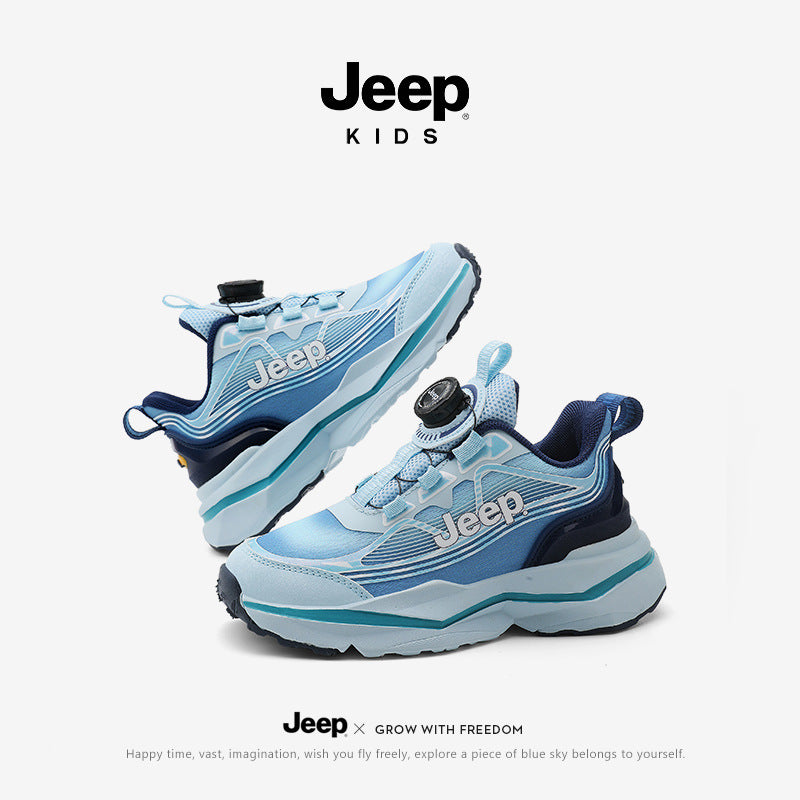 Children's Soft Sole Autumn Mesh Breathable Running Sneakers