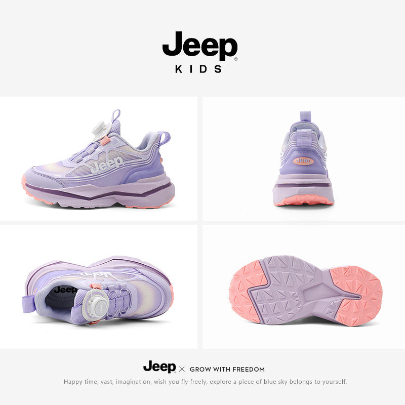 Children's Soft Sole Autumn Mesh Breathable Running Sneakers