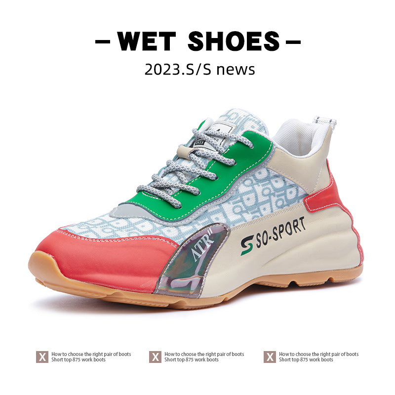 Men's Oversized Size Male Thick Bottom Heightened Sneakers