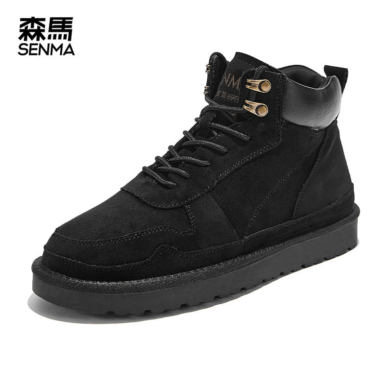 Men's Veet Warm Cotton Thickened Waterproof Short Snow Boots