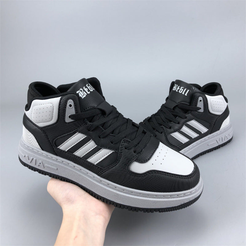 Men's Trendy Fashion Thick Bottom Skateboard Sneakers