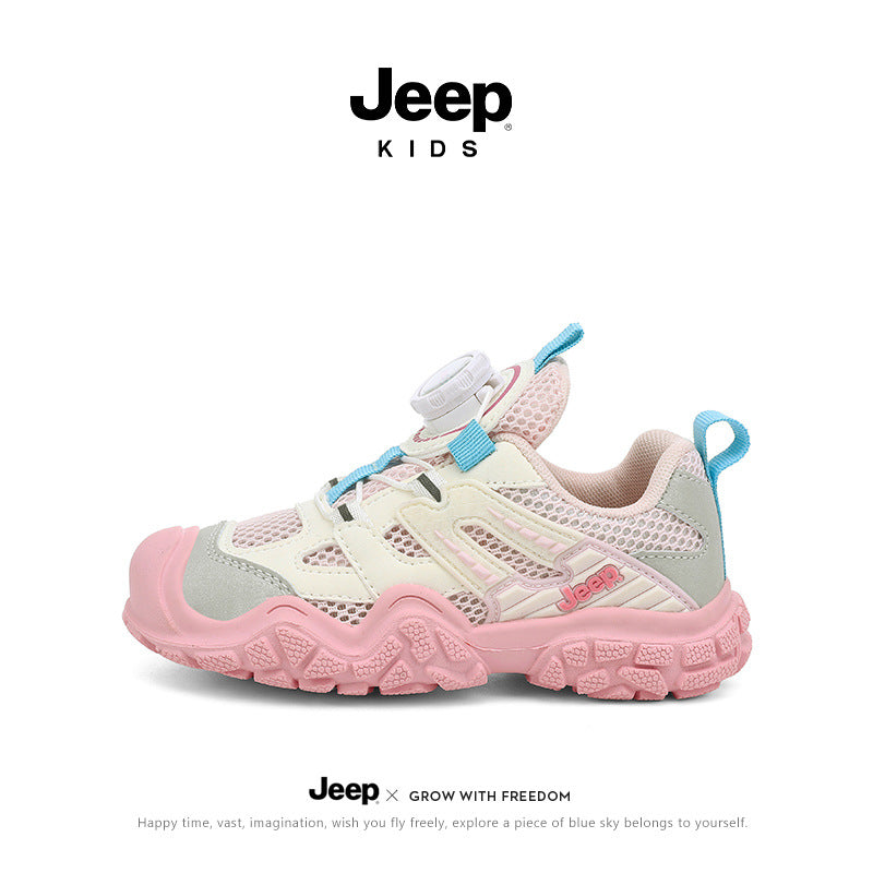 Children's Lightweight Soft Sole Breathable Hiking Summer Kid's Sneakers