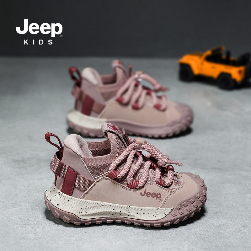 Children's Classic Dad Middle Big Running Kid's Sneakers