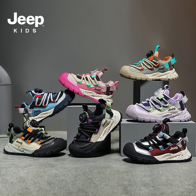 Children's Boys Outdoor Climbing Autumn Soft Bottom Kid's Sneakers