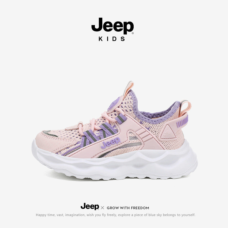 Children's Boys Summer Mesh Breathable Running Medium Kid's Sneakers
