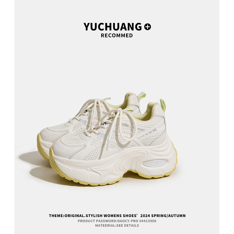 Women's Summer Genuine Elevator Dad Outdoor Leisure Sneakers