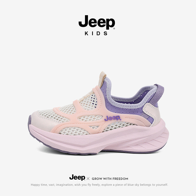 Children's Boy's Summer Breathable Mesh Slip-on Running Kid's Sneakers