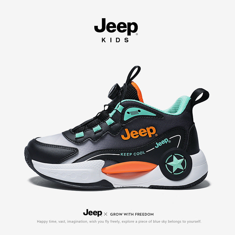 Children's Boy Spring Medium Big Basketball Rotating Kid's Sneakers