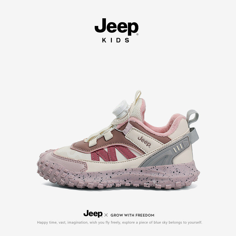 Children's Buttoned Plus Veet Boy's Comfortable Soft Kid's Sneakers