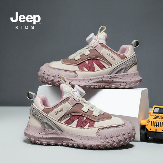 Dad Medium Large Plus Veet Soft Kid's Sneakers