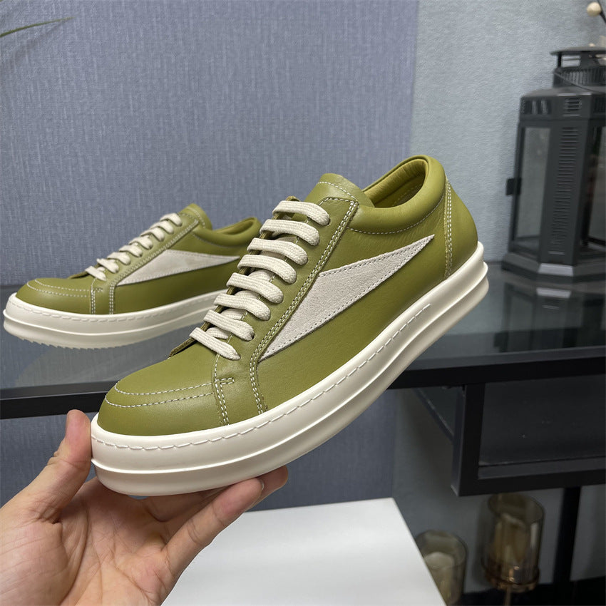 Green High Street Low Top Niche Sneakers