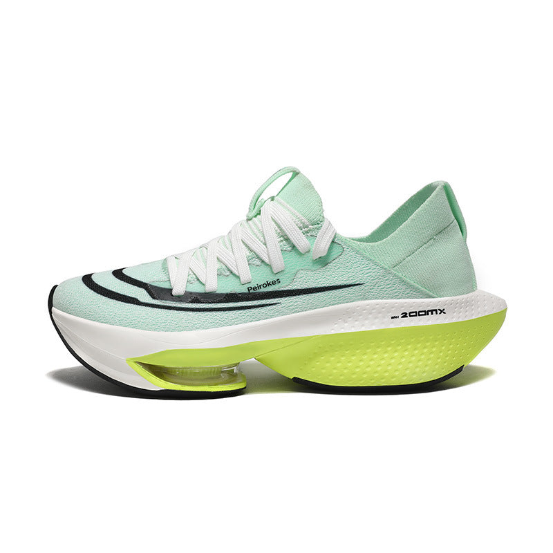 Running Broken 2 Three Marathon Professional Racing Sneakers