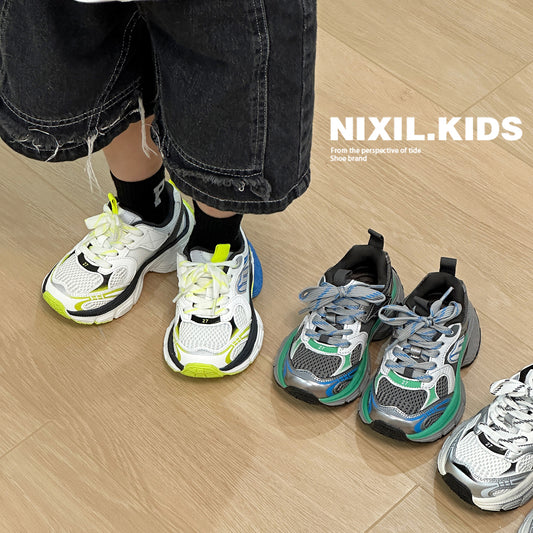 Children's Comfortable Dad Mesh Breathable Running Kid's Sneakers