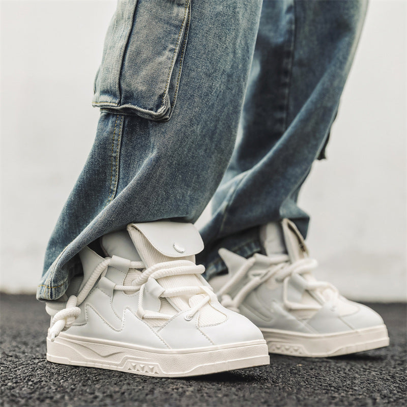 Men's Bread Board Versatile Niche Trendy Sneakers