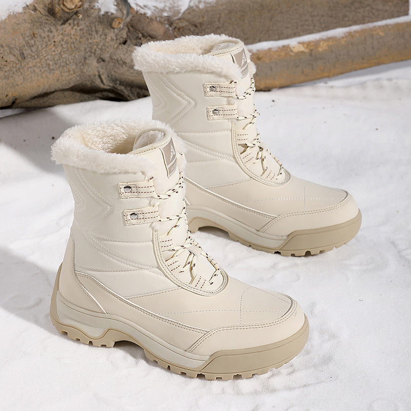 Women's Winter Plush Insulated Windproof Sports Outdoor Snow Boots