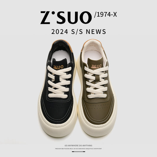 Men's White Versatile Breathable Platform Lightweight Trendy Casual Shoes