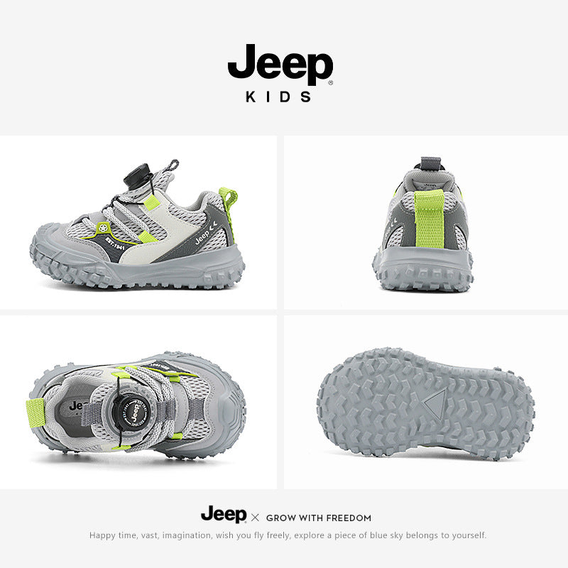 Children's Creative Breathable Lightweight Kindergarten Spring Kid's Sneakers