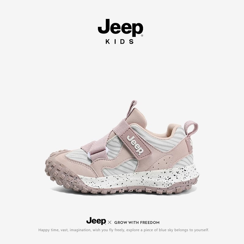 Children's Classic Fashion Breathable Soft Sole Kid's Sneakers