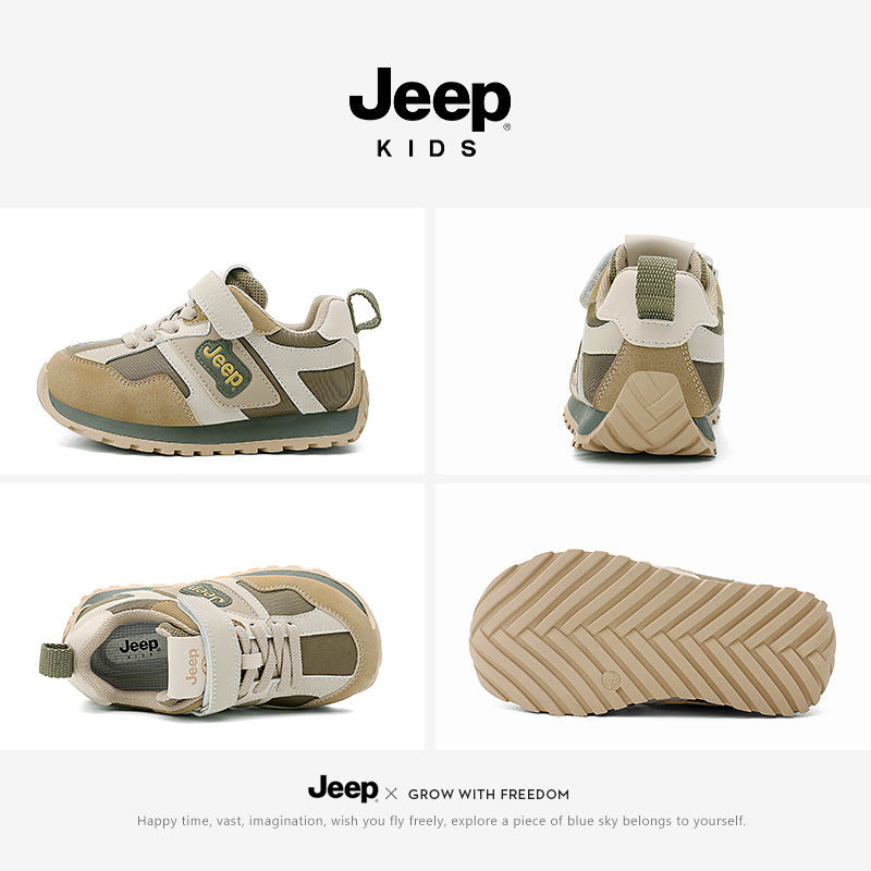 Children's Autumn Soft Bottom Breathable Running Kid's Sneakers