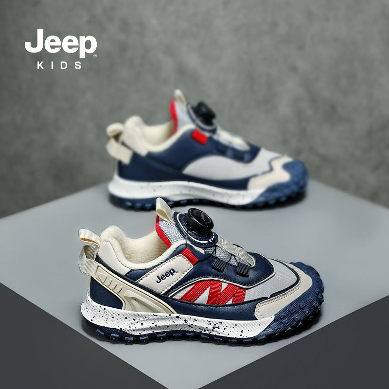 Children's Trendy Pretty Fleece-lined Waterproof Warm Kid's Sneakers
